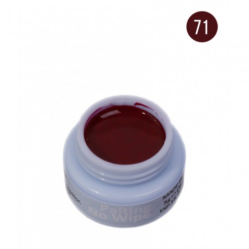 Painting NW-71