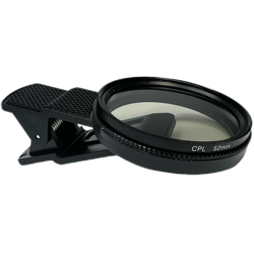 Lentila CPL 52 mm