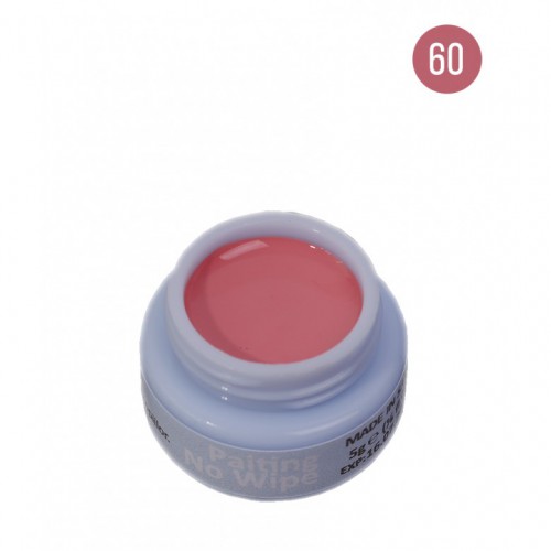 Painting NW-60